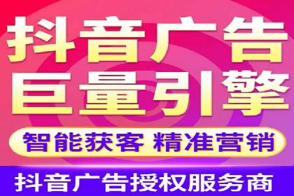 专业SEM托管服务，效果显著的案例展示