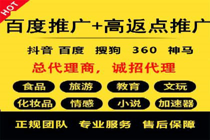 信息流营销案例分析：社交媒体营销策略解析
