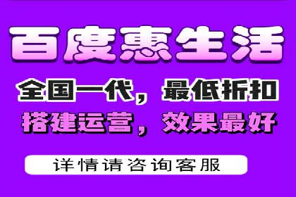 SEM竞价托管：精准定位案例解析